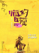 18   无套直女仆